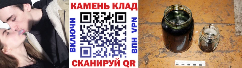 Купить Солнечногорск ГАШИШ индика сатива
