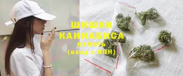 дживик Пролетарск