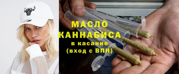 дживик Пролетарск