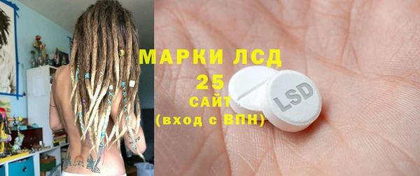 дживик Пролетарск