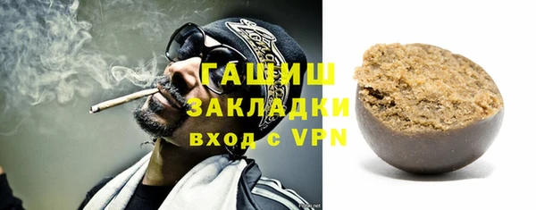 a pvp Протвино