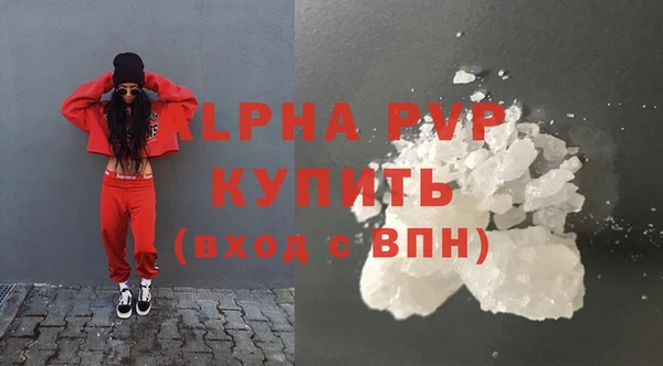 дживик Пролетарск