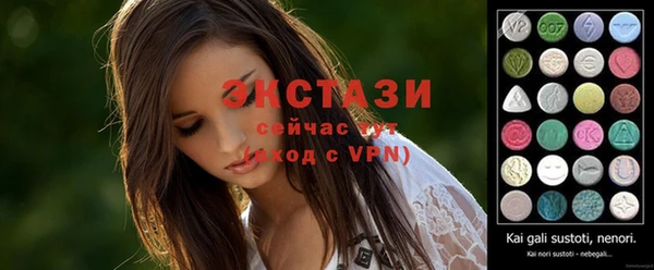 дживик Пролетарск
