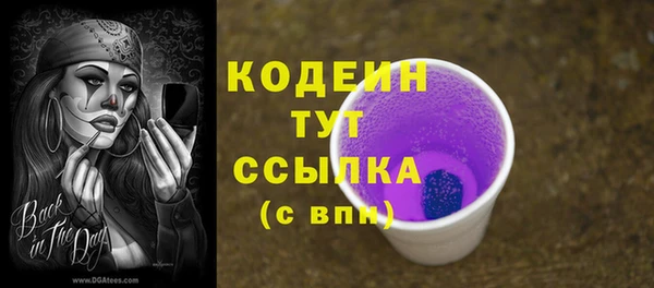 a pvp Протвино
