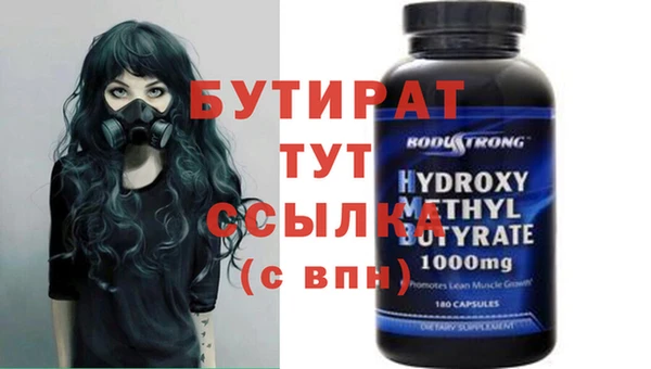 a pvp Протвино