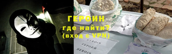 a pvp Протвино