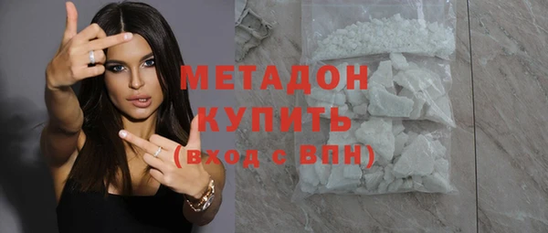 дживик Пролетарск