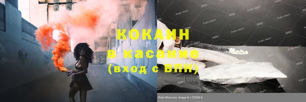 a pvp Протвино