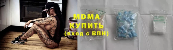 дживик Пролетарск