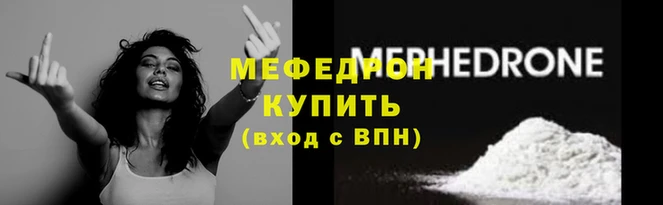 дживик Пролетарск