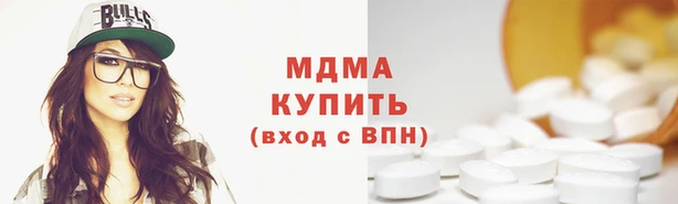 a pvp Протвино