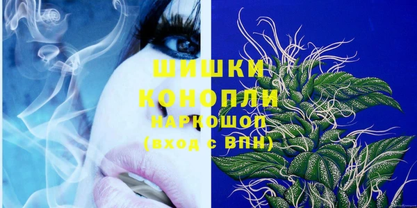 дживик Пролетарск