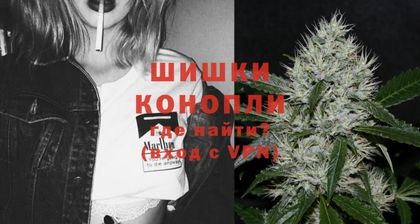 дживик Пролетарск