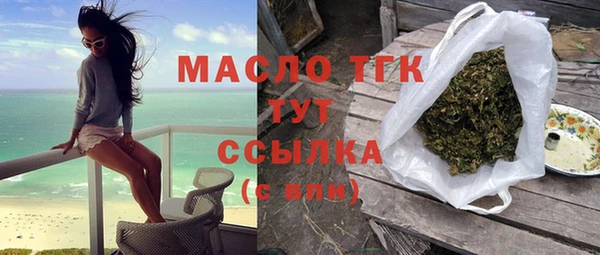 дживик Пролетарск