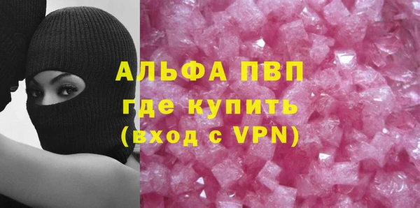 a pvp Протвино