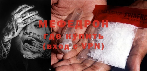 a pvp Протвино
