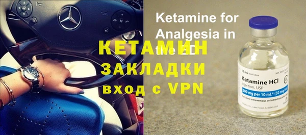a pvp Протвино