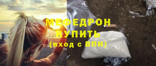a pvp Протвино