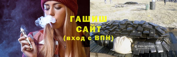 a pvp Протвино