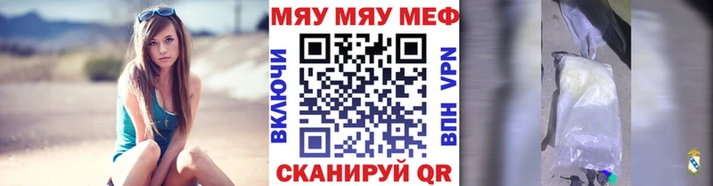 Купить закладки  Солнечногорск  Меф кристаллы 